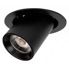 Встраиваемый светильник loft it apex 10327-a black